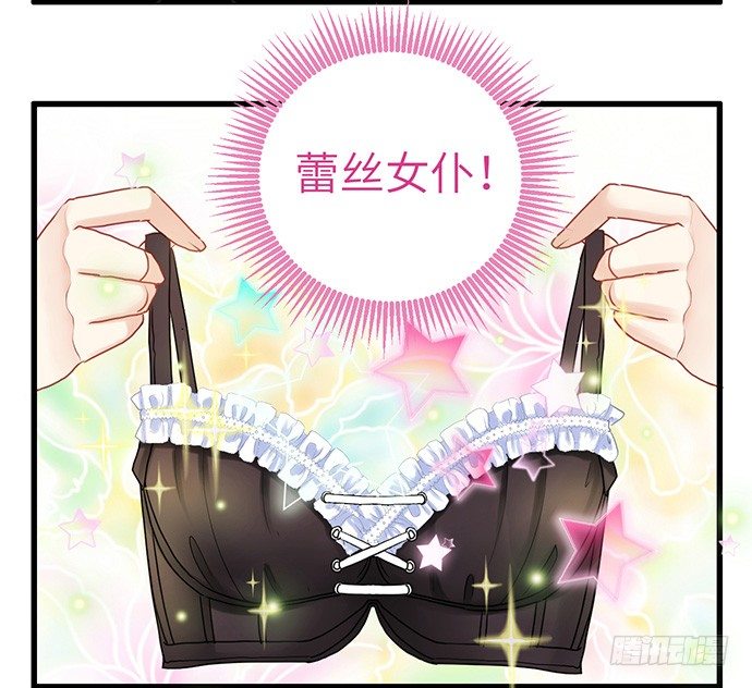 19.澄清23
