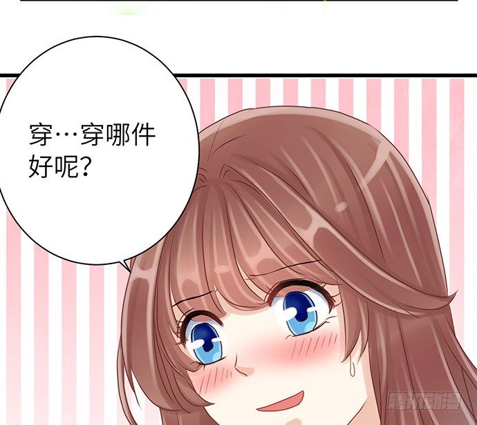 19.澄清24