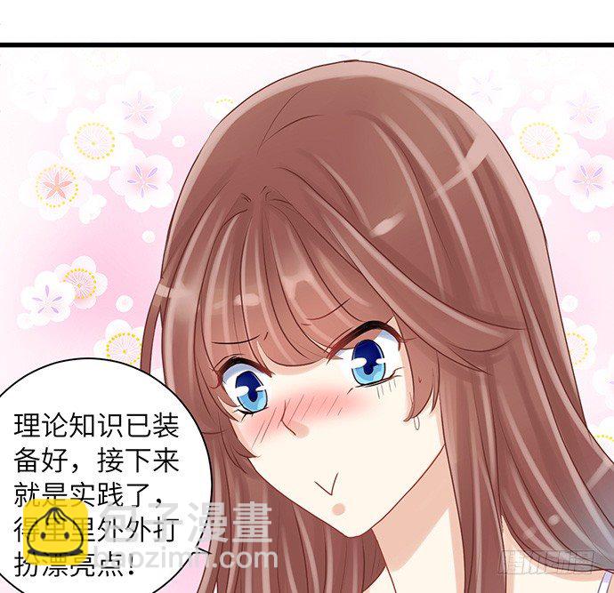 19.澄清26