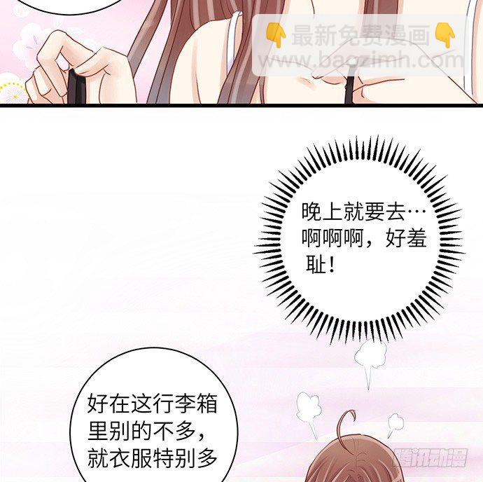 19.澄清27