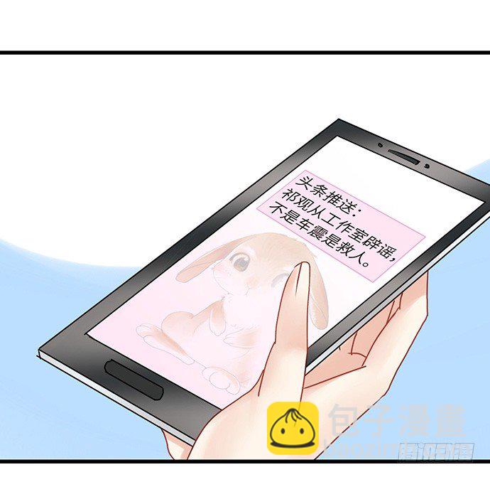 19.澄清32