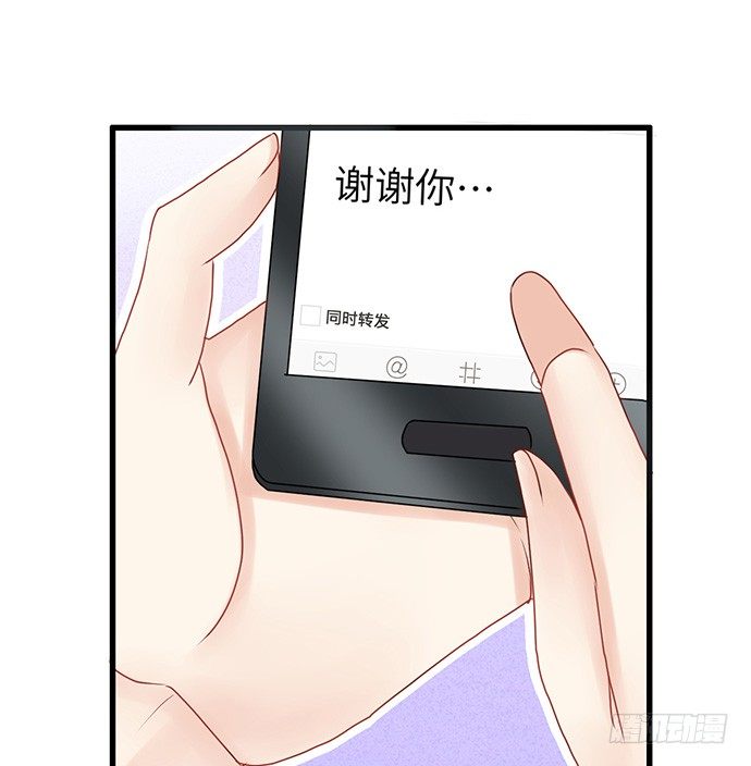 19.澄清39