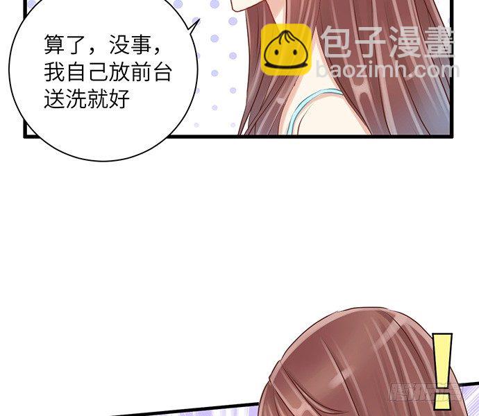 19.澄清4