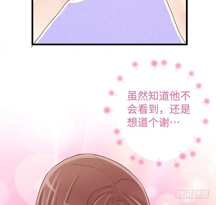 19.澄清40
