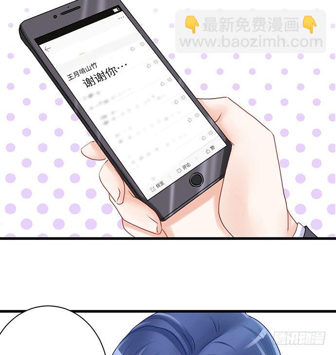 19.澄清43