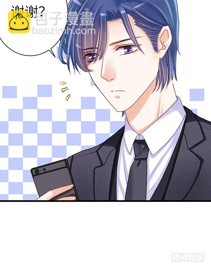 19.澄清44