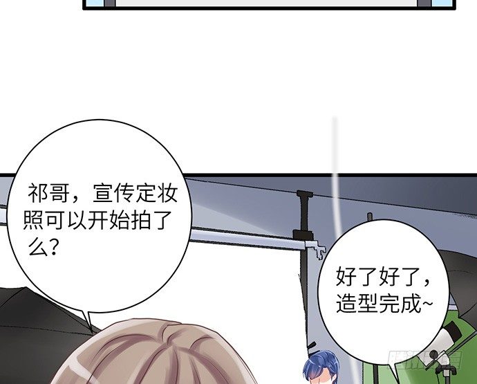 19.澄清49