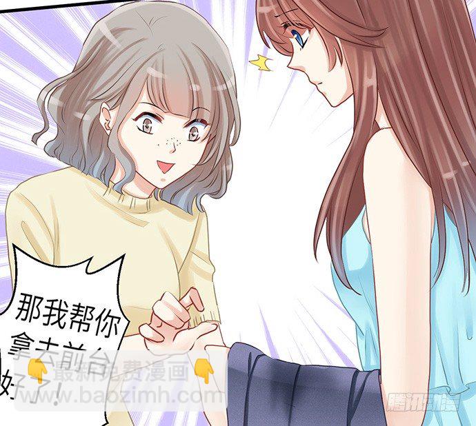 19.澄清5
