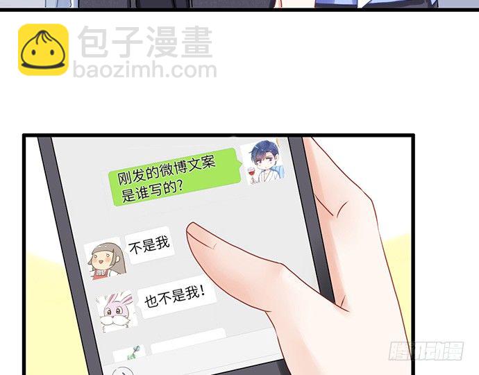 19.澄清51