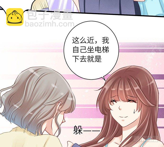 19.澄清6