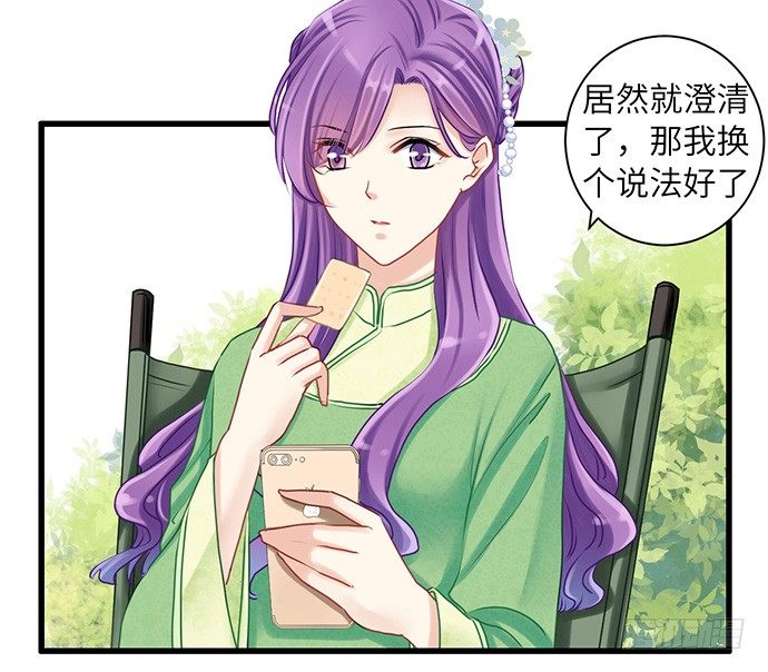 19.澄清60