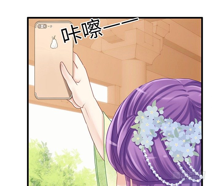 19.澄清61