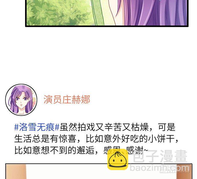 19.澄清62