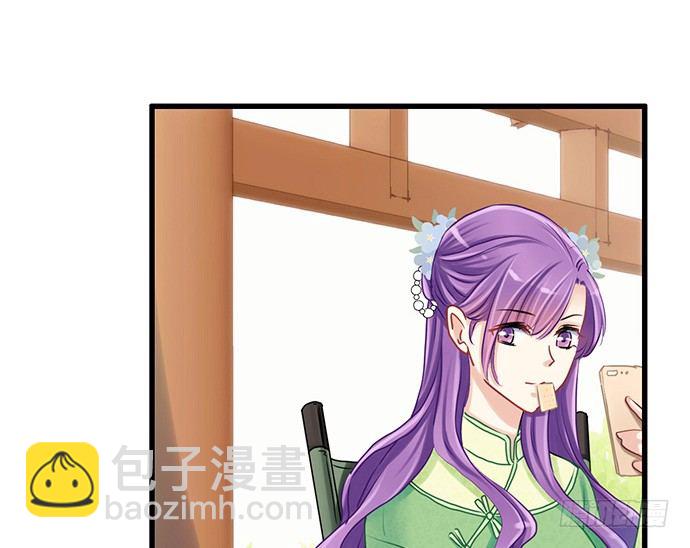 19.澄清65