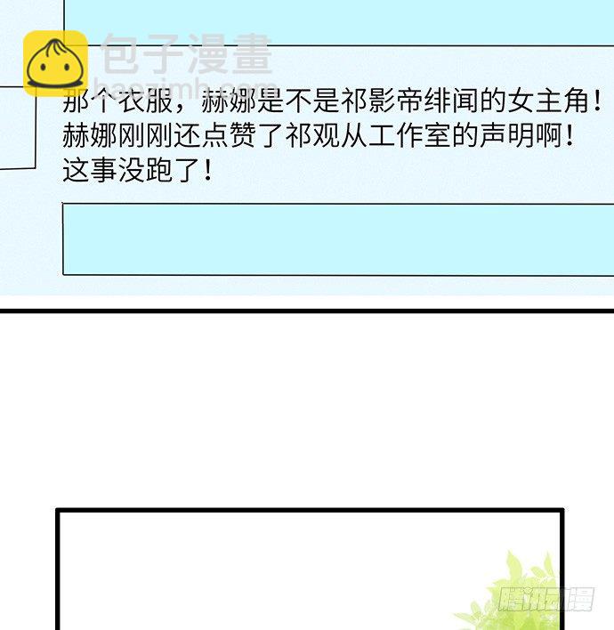 19.澄清68
