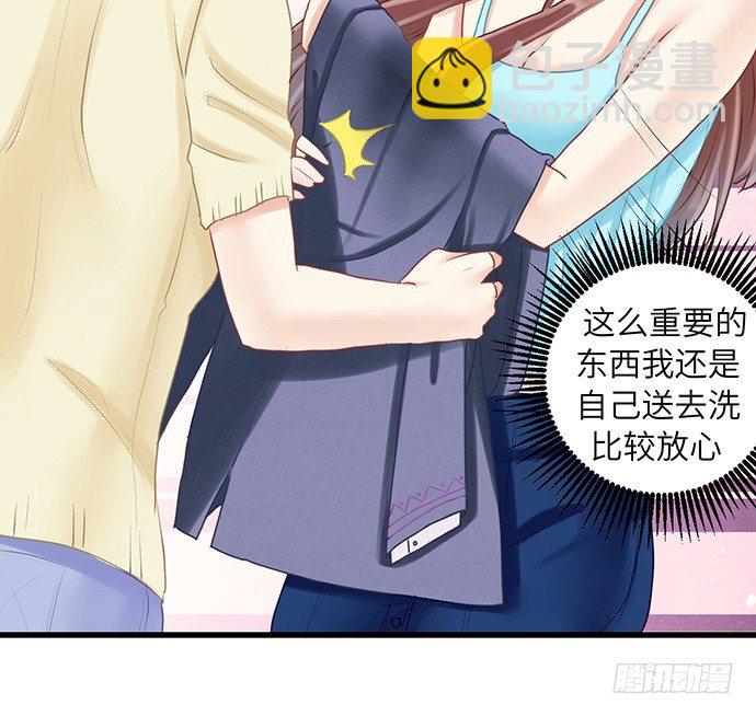 19.澄清7