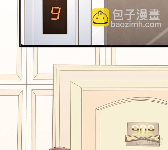 19.澄清73