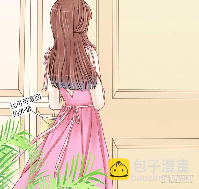 19.澄清74