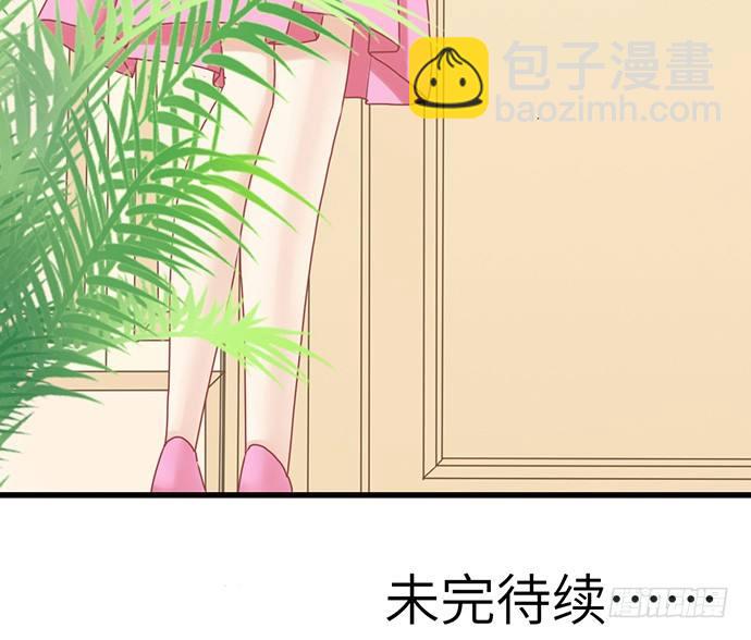 19.澄清75
