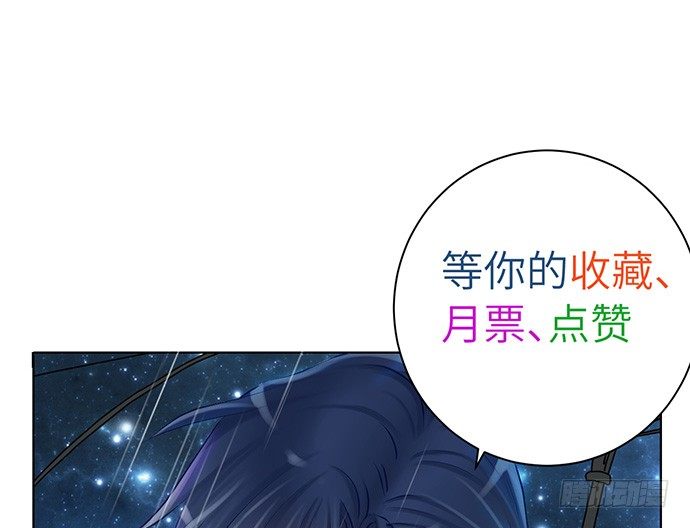 19.澄清76
