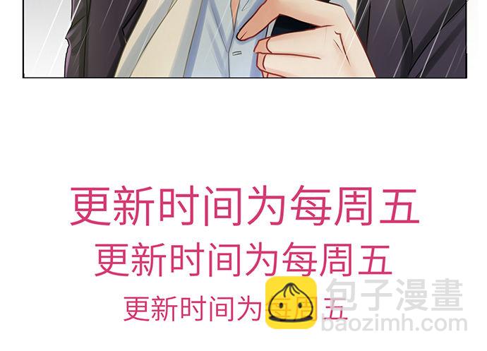 19.澄清78