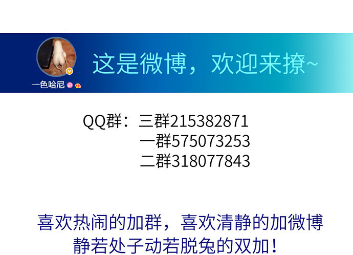 19.澄清79