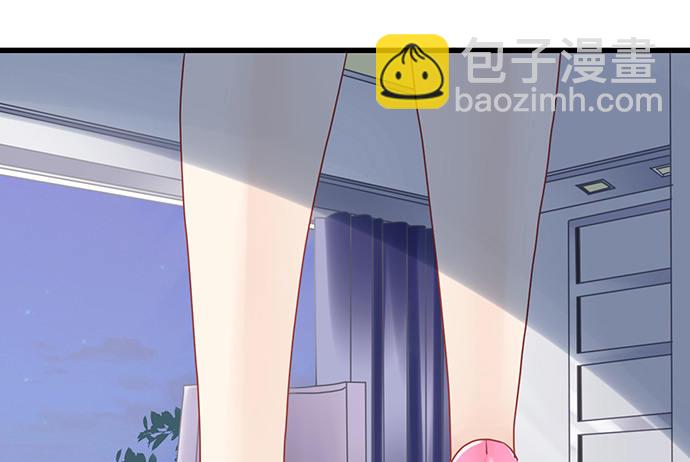 20.她很特别10