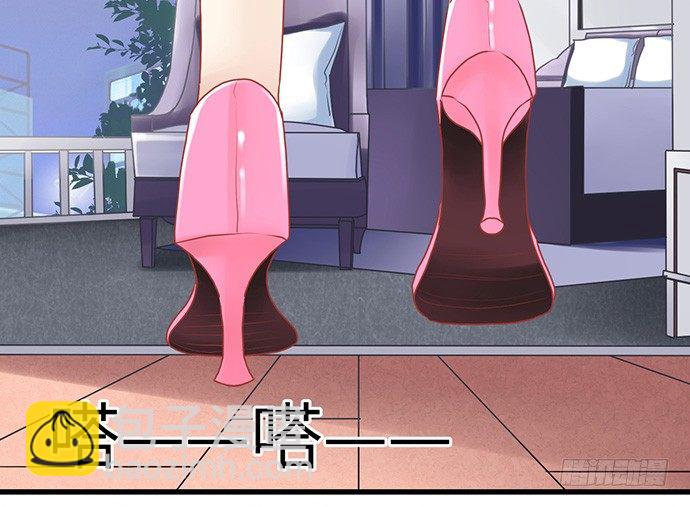 20.她很特别11