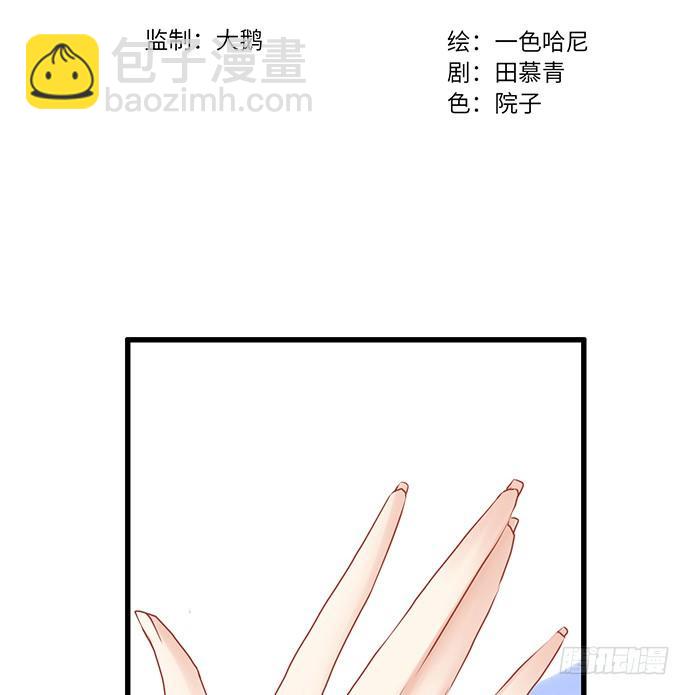 20.她很特别2