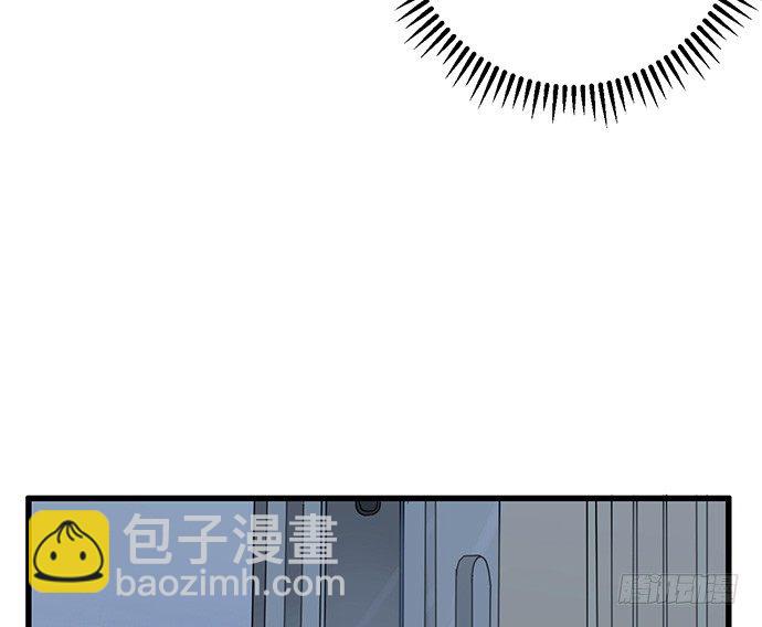 20.她很特别22