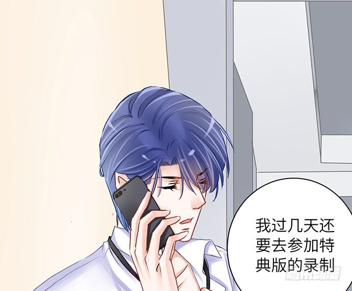 20.她很特别27