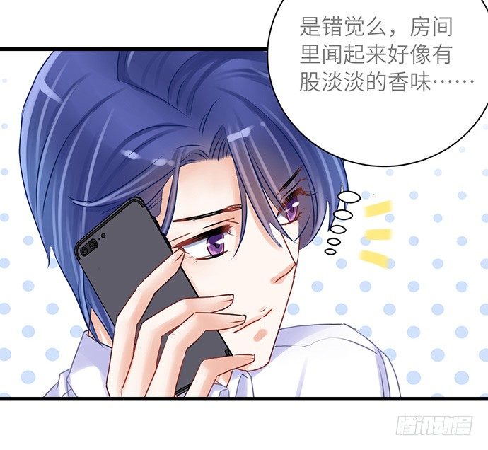 20.她很特别30