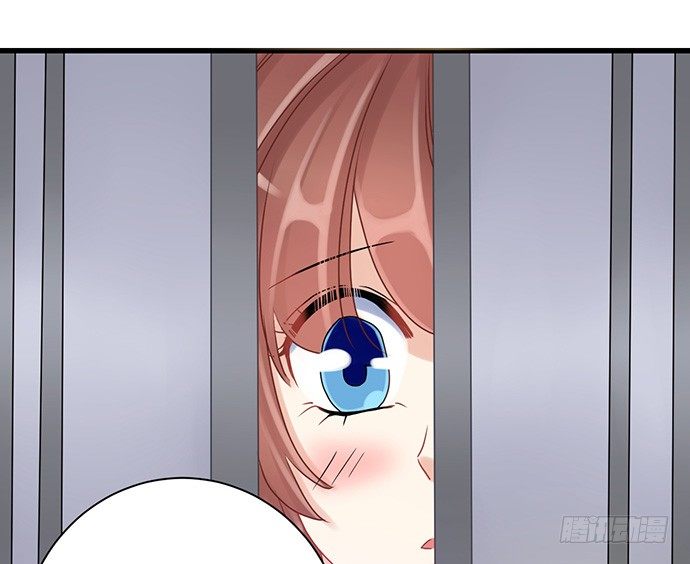 20.她很特别34