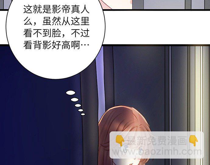 20.她很特别35