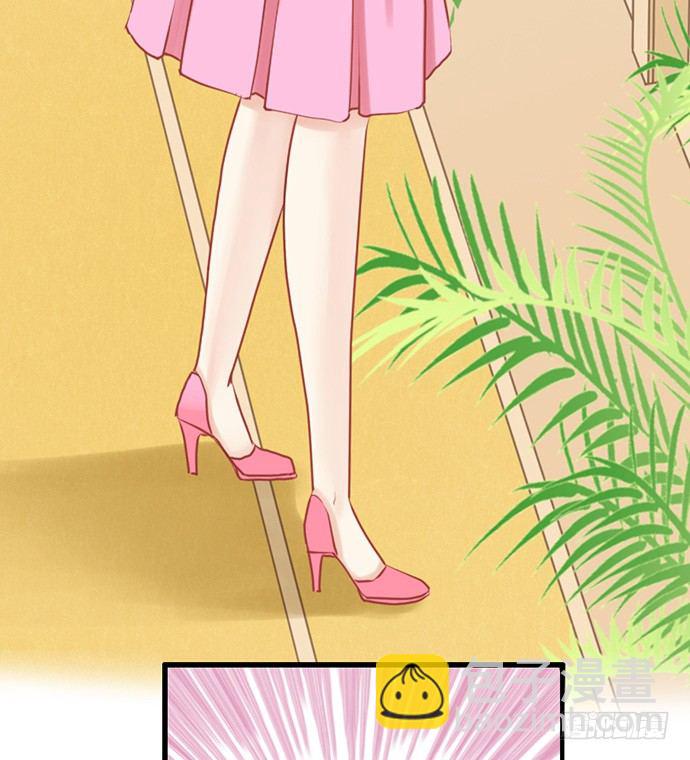 20.她很特别5