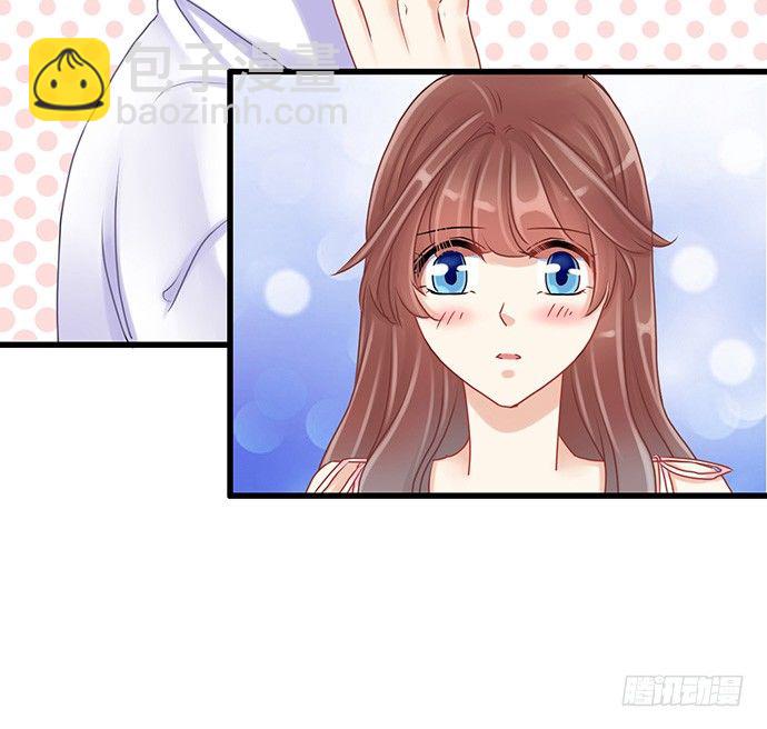 20.她很特别53