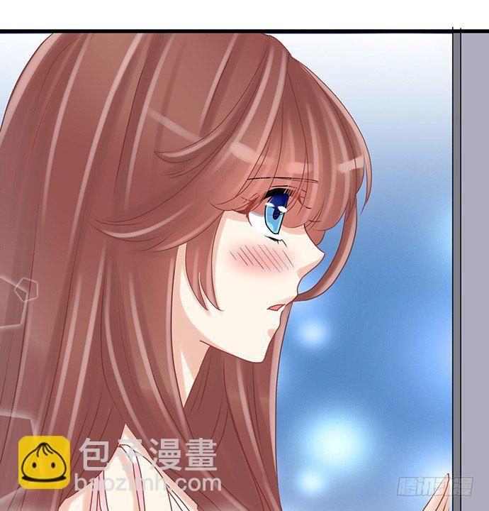 20.她很特别56