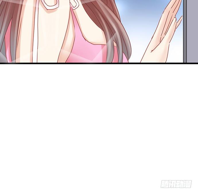 20.她很特别57