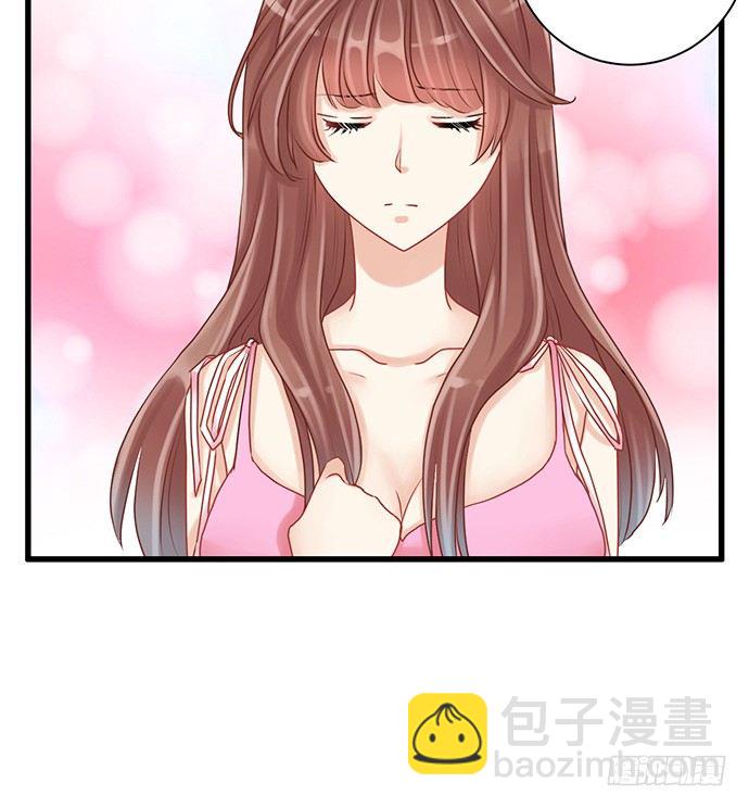 20.她很特别7