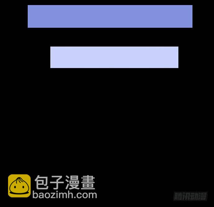 21.我是来睡你的23