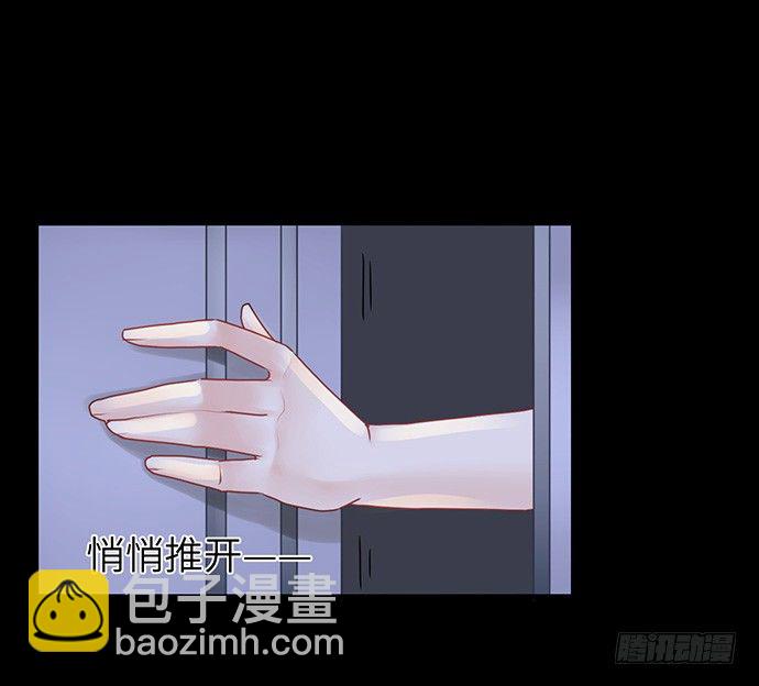 21.我是来睡你的24
