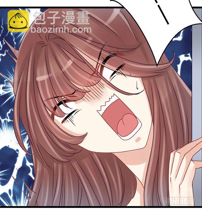 21.我是来睡你的30