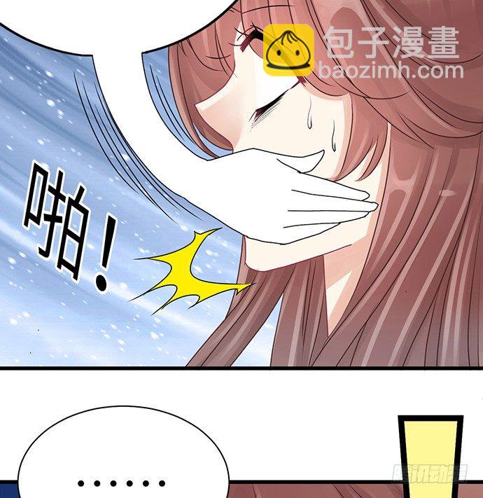 22.我是来干什么的？12