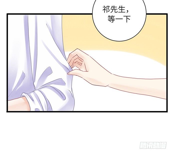 22.我是来干什么的？24