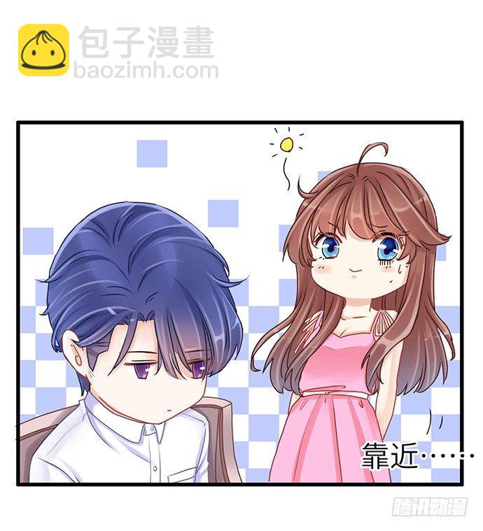 23.这个影帝，腹黑！18