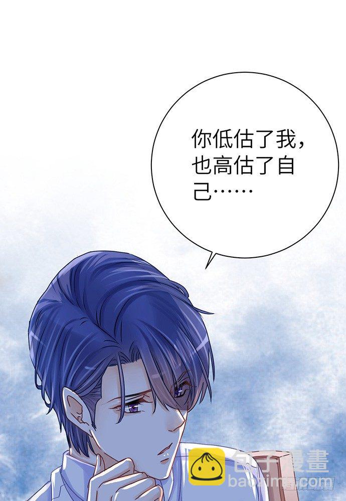 23.这个影帝，腹黑！22