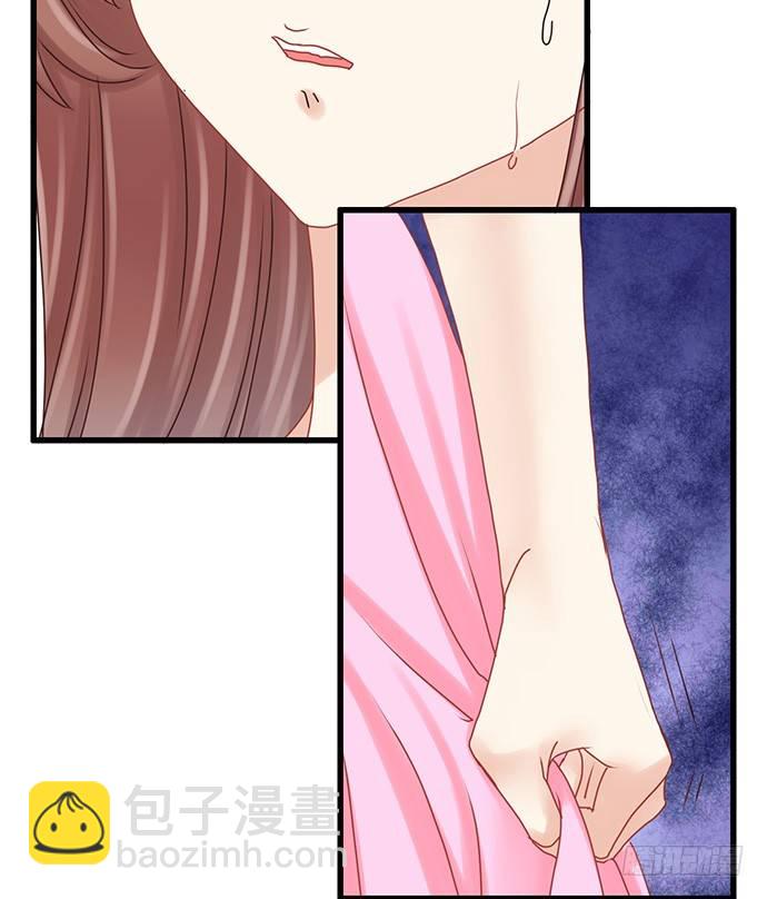 23.这个影帝，腹黑！27