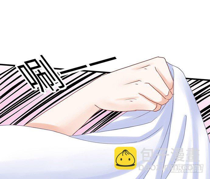23.这个影帝，腹黑！58