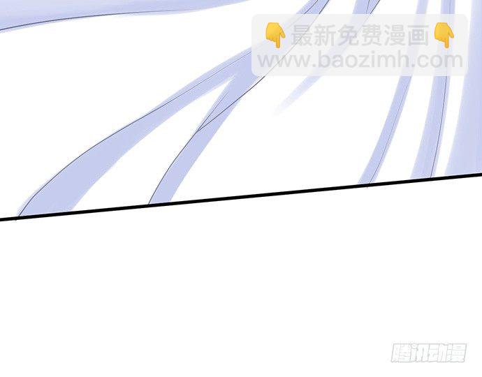 23.这个影帝，腹黑！59