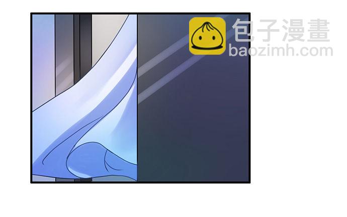 24.机会只给有准备的人24